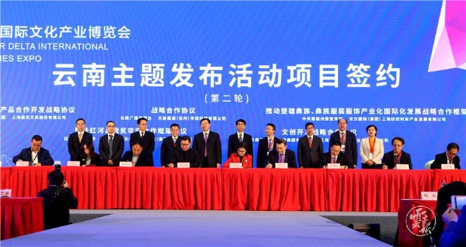 1574346262695-1574346261093