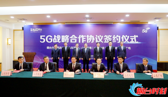 tim图片20191120134639