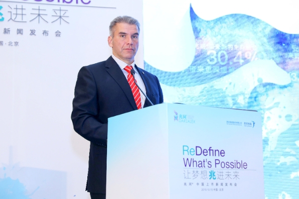 西安杨森1 西安杨森1