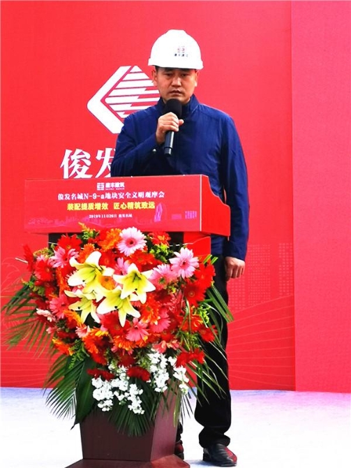 微信图片_20191127141951