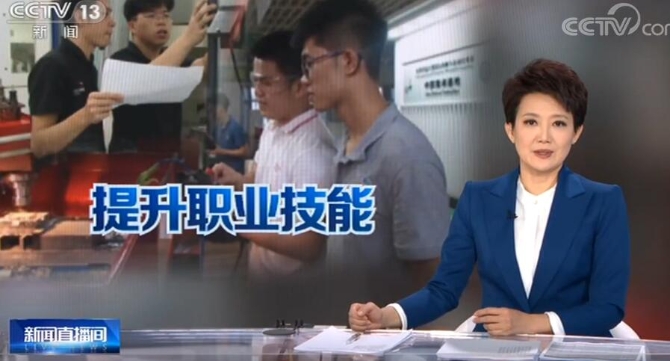 点击观看视频 点击观看视频