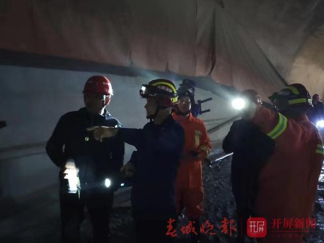 临沧一在建隧道发生突泥涌水事故