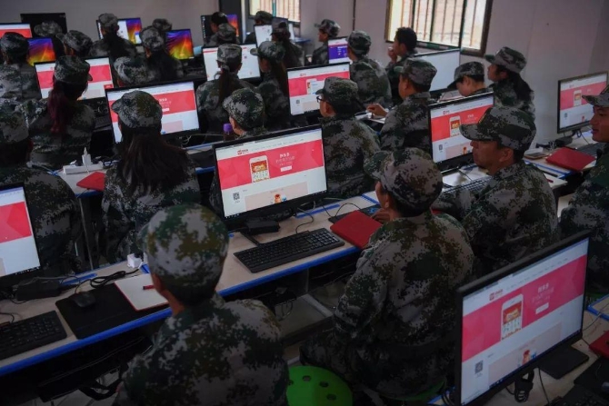 点击进入下一页