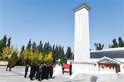 在新时代把党的自我革命推向深入 在新时代把党的自我革命推向深入