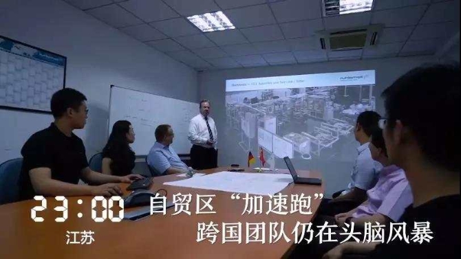 微信图片_20191129065527.jpg?x-oss-process=style/w10