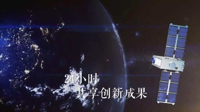 微信图片_20191129065532.jpg?x-oss-process=style/w10