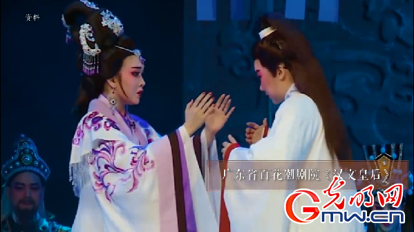 “为人民抒情”之潮剧:用400年老戏讲爱国 这个剧种有点儿“潮” “为人民抒情”之潮剧:用400年老戏讲爱国 这个剧种有点儿“潮”