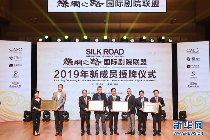 （在习近平新时代中国特色社会主义思想指引下——新时代新作为新篇章·总书记关切开放事·图文互动）（5）中国舞台，在开放中延展