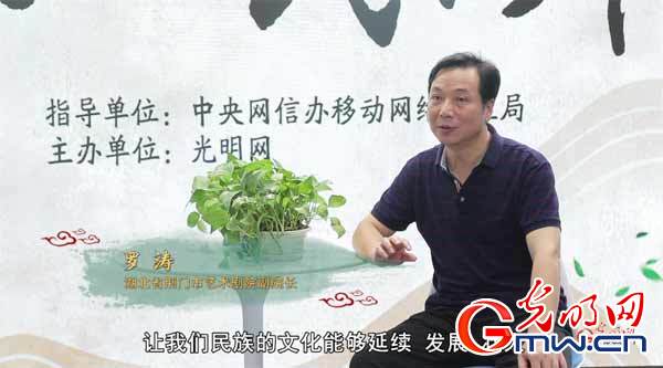 “为人民抒情”之荆州花鼓戏：300年老剧种以脱贫致富故事尽显中华民族魂