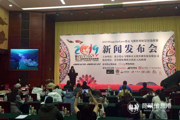 微信图片_20191203130742.jpg 微信图片_20191203130742.jpg