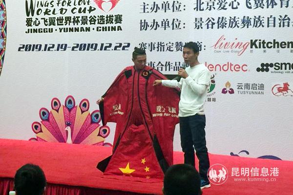 微信图片_20191203130731.jpg 微信图片_20191203130731.jpg