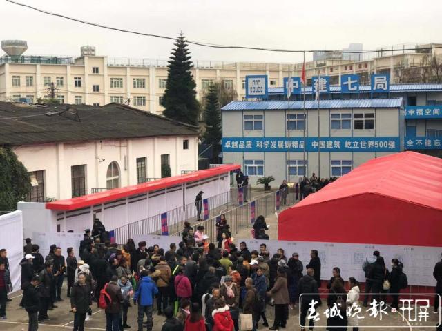 棕树营回迁房今日选房 预计最快明年2月交房 (1).jpg