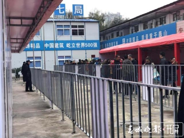 20191203155043H7KDLDm