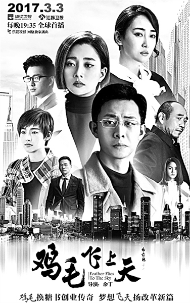 国产电视剧走出去：正成为产业高质量发展的新动能