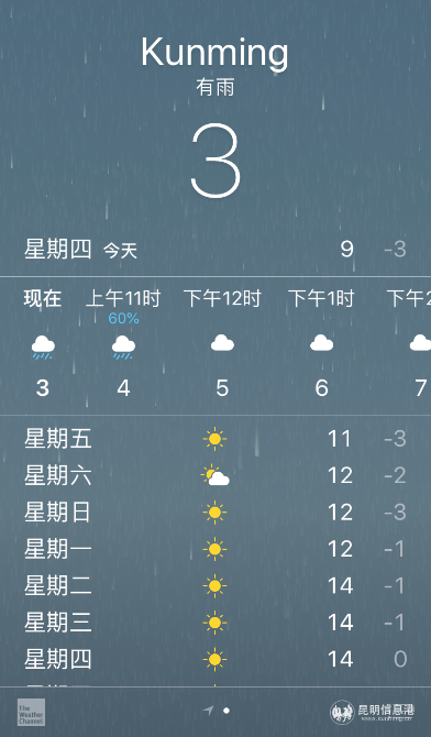 IMG_0723(20191205-102402) IMG_0723(20191205-102402)