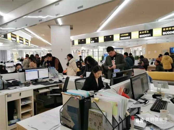 微信图片_201912051411272