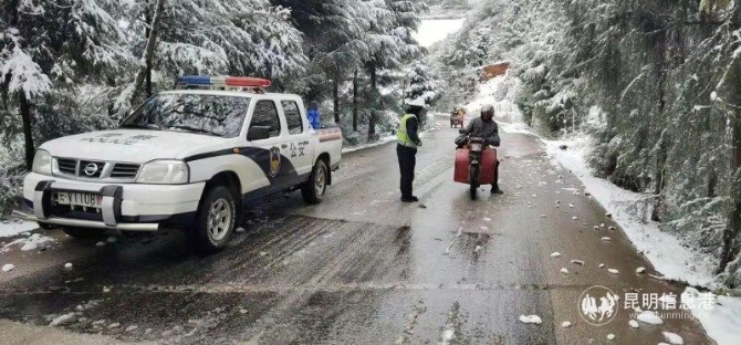 微信图片_201912061010592