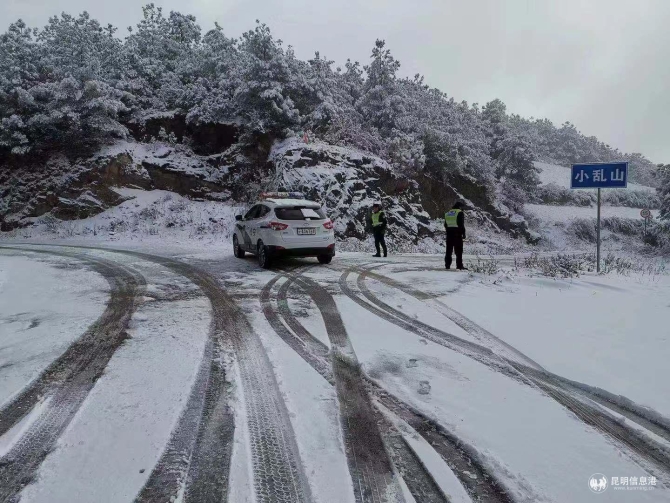 微信图片_201912061010594