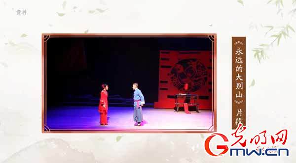 “为人民抒情”之淮北梆子戏:300年老剧种将皖北乡土情带给基层百姓 “为人民抒情”之淮北梆子戏:300年老剧种将皖北乡土情带给基层百姓