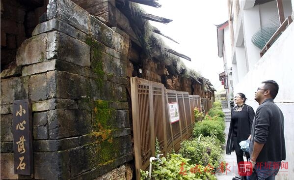 丽江古城将启动文庙武庙修复工程