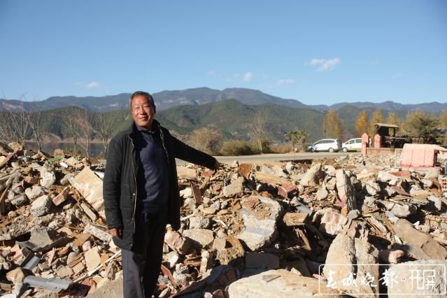 划定生态红线、滇川共治共管 泸沽湖保护的退与进 (1).jpg