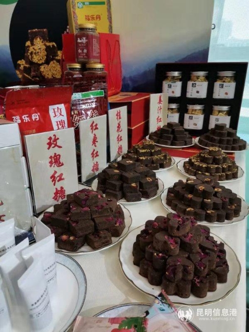 IMG_0007(20191207-185859)