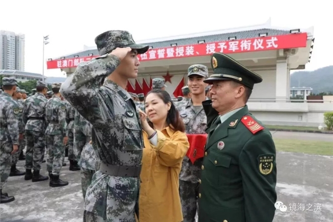 特稿丨守护澳门的青春岁月(上)