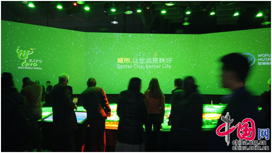 4309ff3c-2678-435d-a193-5ca8ad5980b8_batchwm4