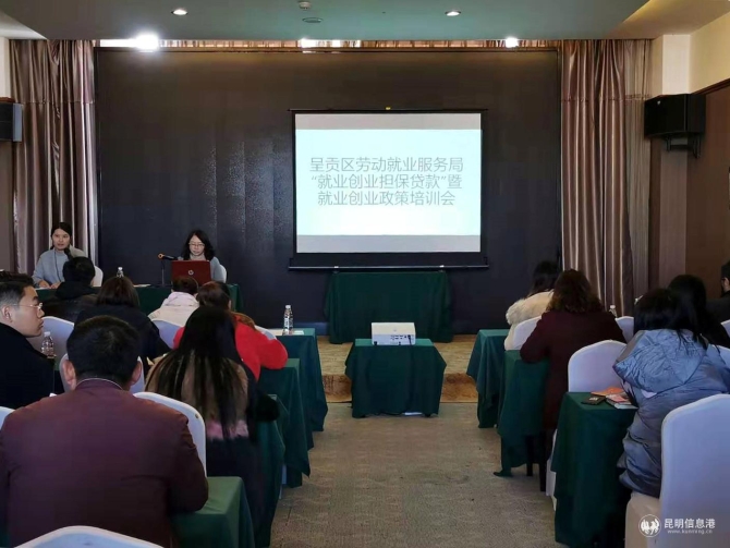 微信图片_20191210145950 微信图片_20191210145950