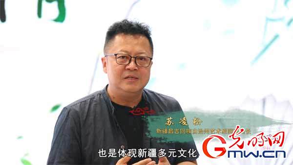 “为人民抒情”之新疆曲子剧:多民族共演共创 她是文化艺术融合的结晶 “为人民抒情”之新疆曲子剧:多民族共演共创 她是文化艺术融合的结晶