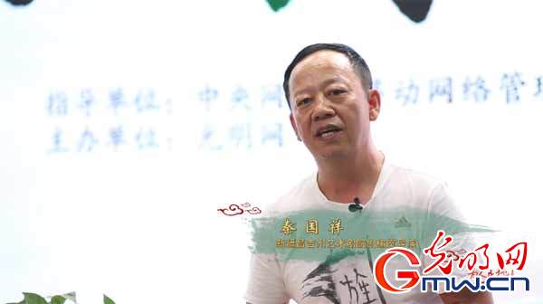 “为人民抒情”之新疆曲子剧:多民族共演共创 她是文化艺术融合的结晶 “为人民抒情”之新疆曲子剧:多民族共演共创 她是文化艺术融合的结晶