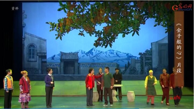 QQ截图201912101604071111 QQ截图201912101604071111