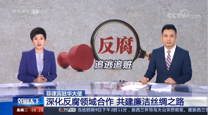 微信截图_20191210171219