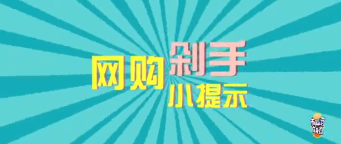 微信截图_20191211173735