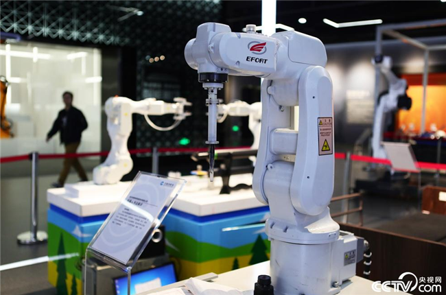 QQ截图20191211204455