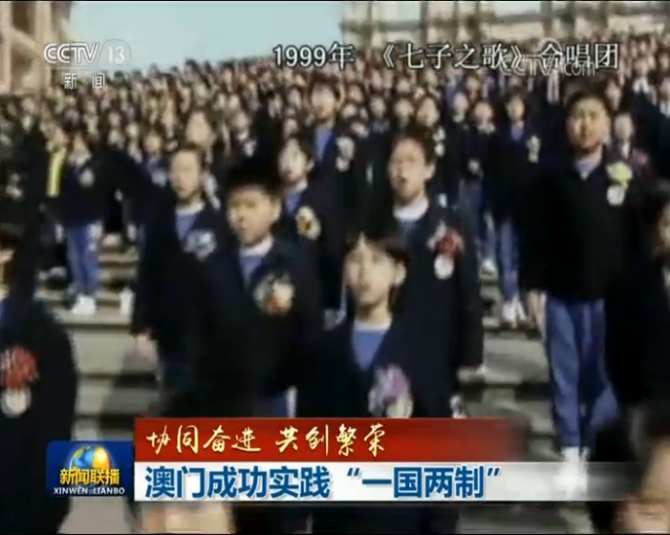 微信截图_20191211212442 微信截图_20191211212442