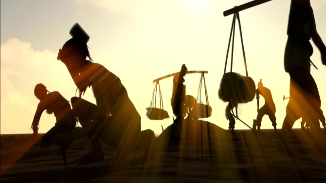 古代 (2) 古代 (2)