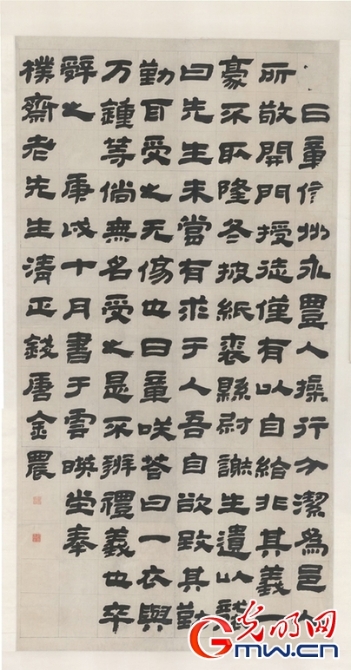近10米长宋人《辋川图卷》将于本月17日首展国博 近10米长宋人《辋川图卷》将于本月17日首展国博