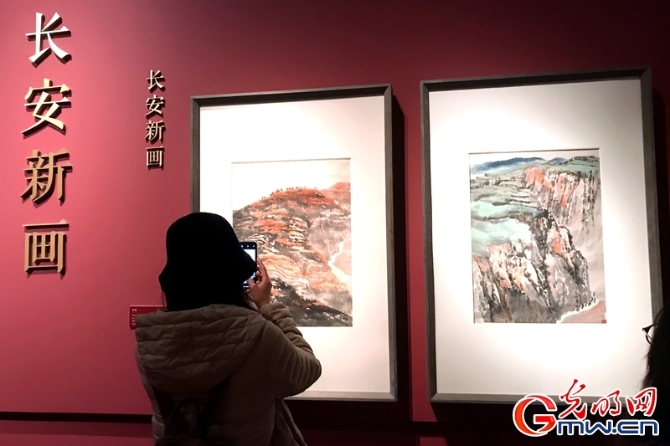 组图丨石鲁艺术展亮相国博 “镇馆之宝”《转战陕北》展出