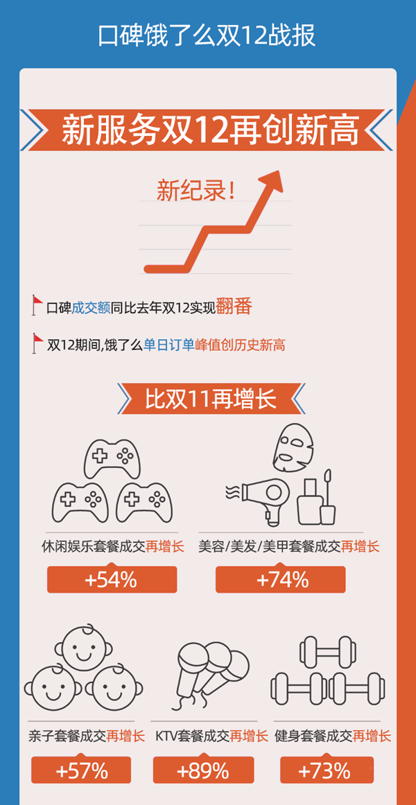 图片1_副本 图片1_副本