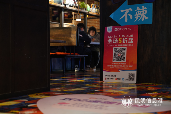 图片4_副本 图片4_副本