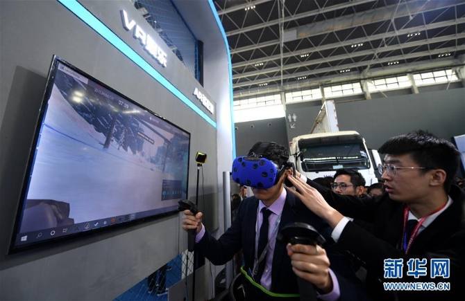 (新华全媒头条·图文互动)(7)新华社评论员:为夺取全面建成小康社会伟大胜利而奋斗——一论贯彻落实中央经济工作会议精神