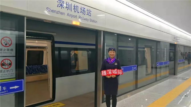 重磅！粤港澳大湾区再添黄金客运通道