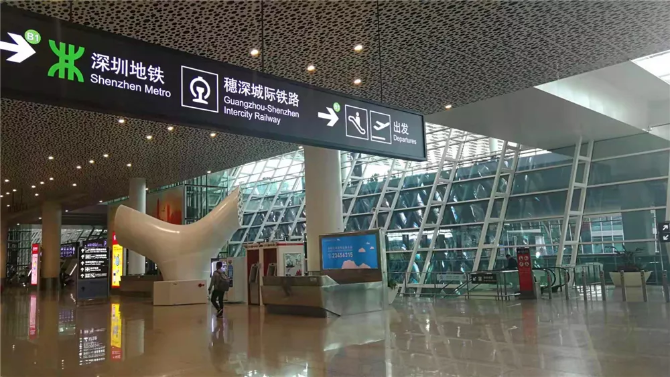 重磅！粤港澳大湾区再添黄金客运通道