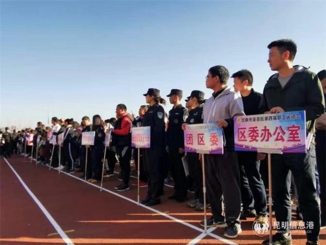 微信图片_20191216164431