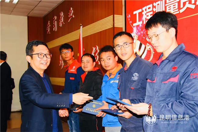 现场颁发职业技能等级证书 现场颁发职业技能等级证书