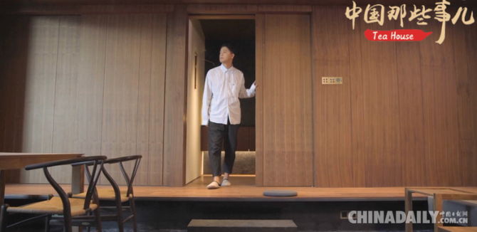 【中国那些事儿】日本建筑师爱上“北京胡同” 感受包容的力量 【中国那些事儿】日本建筑师爱上“北京胡同” 感受包容的力量