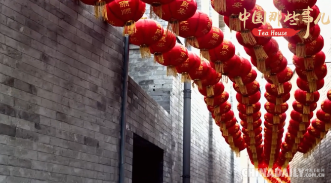 【中国那些事儿】日本建筑师爱上“北京胡同” 感受包容的力量 【中国那些事儿】日本建筑师爱上“北京胡同” 感受包容的力量