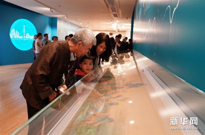 （澳门回归20周年）（2）《千里江山图》数字长卷在澳门展出