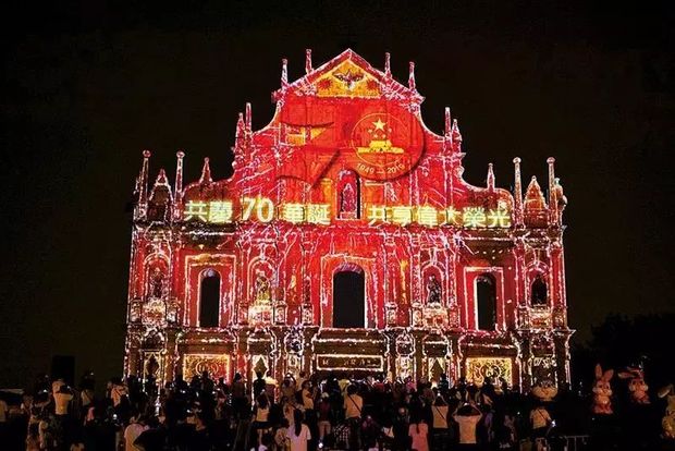 回归二十载，看澳门的昨天、今天与明天